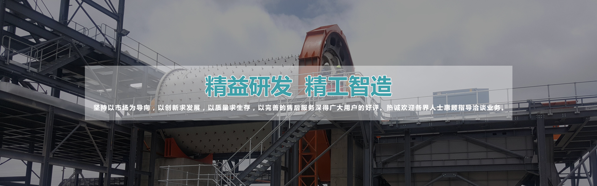 松川機(jī)械-枕式包裝機(jī)專業(yè)制造商2